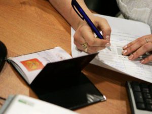 Документы для получения пособияdokumenty-dlya-polucheniya-posobiya Документы для получения пособия