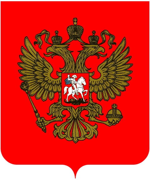 Spravki-o-posobii Справки о пособии