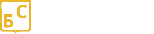 Купить справку 2 ндфл в Санкт-Петербурге